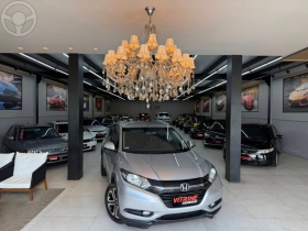 hr v 1.8 16v flex ex 4p automatico 2016 estancia velha