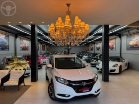 hr v 1.8 16v flex ex 4p automatico 2017 estancia velha