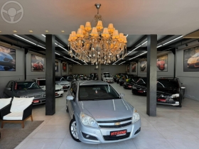 VECTRA 2.0 MPFI EXPRESSION 8V 140CV FLEX 4P MANUAL