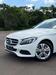 C 250 2.0 CGI AVANTGARDE TURBO 16V 4P AUTOMATICO - 2017 - SANTA CRUZ DO SUL