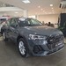 Q3 2.0 TFSI PERFORMANCE QUATTRO 4P AUTOMÁTICO - 2023 - CAXIAS DO SUL