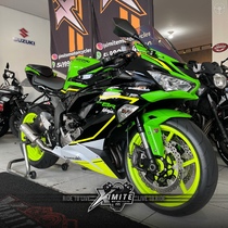 ninja 650r abs 2021 carazinho