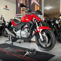CB 300R ABS