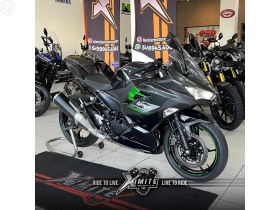 ninja 300 abs limited edition 2023 carazinho