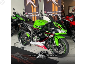 ninja 650r abs 2021 carazinho
