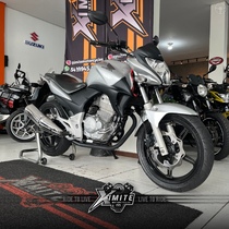 CB 300R ABS