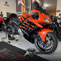 cbr 600rr abs 2006 carazinho
