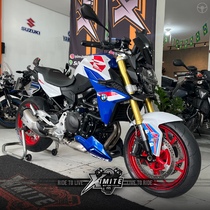 r 1250 gs adventure premium triple black 719 2024 carazinho