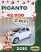 PICANTO 1.0 EX 12V FLEX 4P MANUAL - 2016 - CAXIAS DO SUL