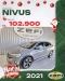 NIVUS 1.0 TSI HIGHLINE FLEX 4P AUTOMÁTICO - 2021 - CAXIAS DO SUL