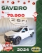 SAVEIRO 1.6 ROBUST CS 8V FLEX 2P MANUAL - 2024 - CAXIAS DO SUL