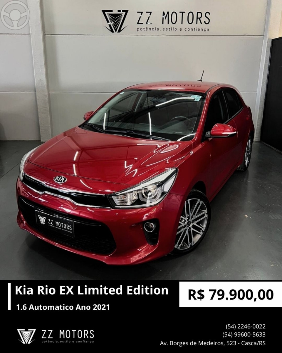 RIO 1.6 EX 16V FLEX 4P AUTOMÁTICO - 2021 - CASCA