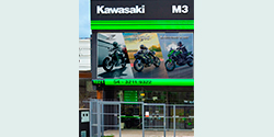 Foto da revenda M3 Parts - Kawasaki - Caxias do Sul