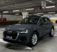 Q3 1.4 TFSI PRESTIGE PLUS GASOLINA 4P S TRONIC - 2021 - CAXIAS DO SUL