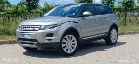 range rover evoque 2.0 prestige 4wd 16v gasolina 4p automatico 2014 bento goncalves